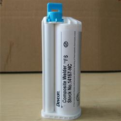 得復(fù)康14167-NC