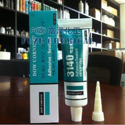 道康寧LDC3140密封膠|DowCorning LDC3140