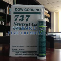 道康寧LDC737密封膠