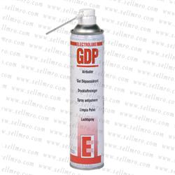 易力高GDP的產品圖片