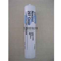 樂(lè)泰207的產(chǎn)品圖片