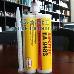 樂泰9483的產品圖片