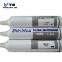 信越KE3494UL阻燃硅膠|ShinEtsu KE3494