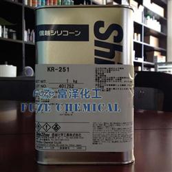 信越KR-251底涂膠