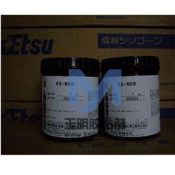 信越KS-609導(dǎo)熱硅脂