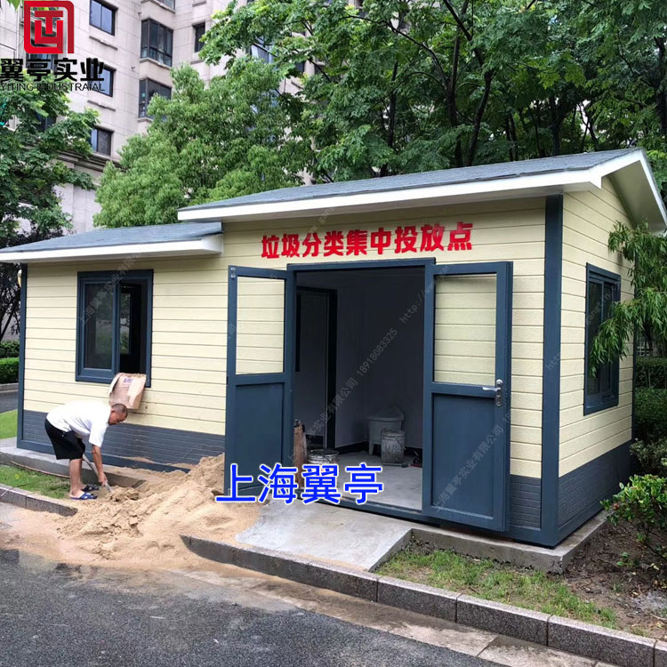上海翼亭垃圾房五大優(yōu)勢(shì)！